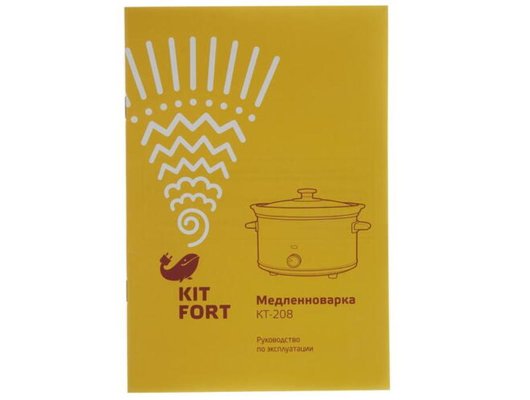 Мультиварка KITFORT КТ-208